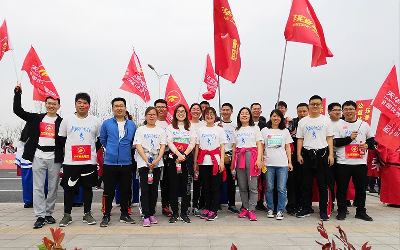 2019黄河口国际马拉松 凯时KB88官方网站与您一路同行